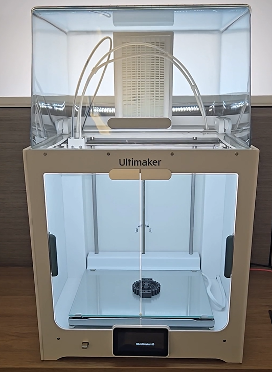 Ultimaker S5