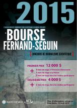 Bourse Fernand-Séguin pour le journalisme scientifique - Date limite : 10 avril 2015