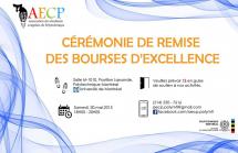Cérémonie de remise des bourses d'excellence AECP
