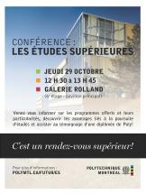 Conférence sur les études supérieures