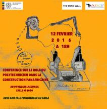Conférence : Rôle du polytechnicien dans la construction panafricaine