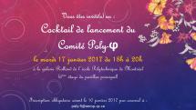 Cocktail de lancement de votre nouveau comité étudiant Poly-φ