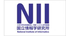 Concours - Bourses de stage au Japon