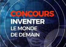 Concours : Inventer le monde de demain