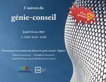 L'univers du génie conseil