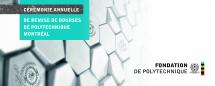 Cérémonie annuelle de remise de bourses