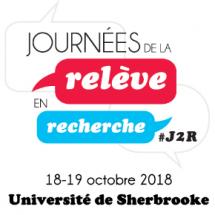 Journées de la relève en recherche 2018