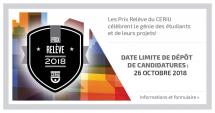 Prix Relève 2018 - Appel de candidatures