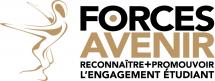 Concours Forces Avenir - Édition 2019