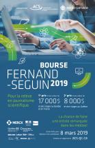 Bourse Fernand-Seguin - Édition 2019