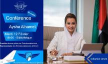 Conference Capt. Aysha AlHameli