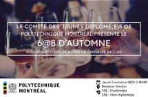 6@8 d'automne avec le Comité des jeunes diplômé(e)s