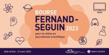 Bourse Fernand-Seguin 2023
