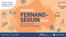 Bourse Fernand-Seguin 2022 