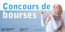 Kiosque d'information sur le concours annuel de bourses