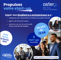 Bourses Pierre-Péladeau (démarrage d'entreprise)