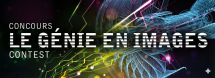 Concours « Le génie en images »
