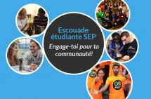 Recrutement de l'Escouade étudiante SEP 2024-2025