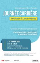 Gouvernement du Canada - Journée carrière - Recrutement éclair de stagiaires