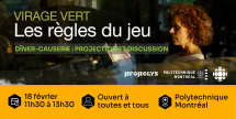 Dîner-causerie - Projection et discussion – Virage vert : les règles du jeu