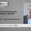 MATINS ALUMNI DE POLY | LORNE TROTTIER | MATROX