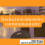 Intensive community writing workshop
