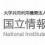 Concours - Bourses de stages de recherche au Japon