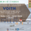 **ANNULÉ** Midi-conférence présenté par Voith