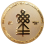 Cérémonie de la remise de la médaille d'or de la Société canadienne de génie mécanique