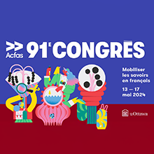 Illustration du 91e Congrès de l'Acfas. (Illustration : Acfas)