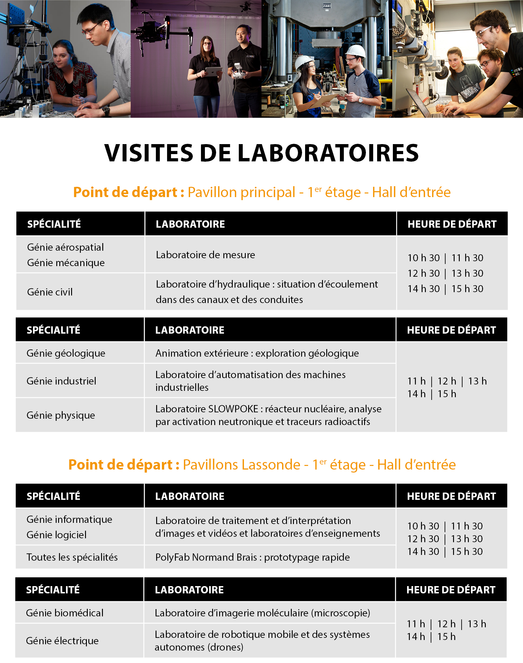 Portes ouvertes 2017 - Visites de laboratoires