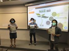 Winners of the best individual oral presentation of the first day of summer school: Govind Nanda, Kingsley Wong and Molood Alsadat Hoseinizadeh
