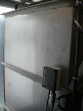 Submerged membrane tank